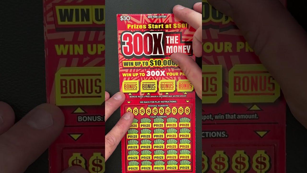 300X in the Name… Where’s the Multiplier?